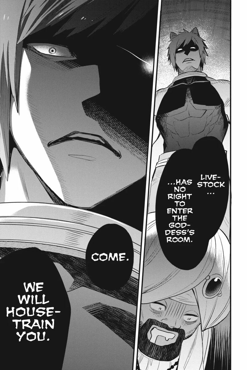 Dungeon Ni Deai O Motomeru No Wa Machigatte Iru Darou Ka Familia Chronicle Episode Freya 14 47