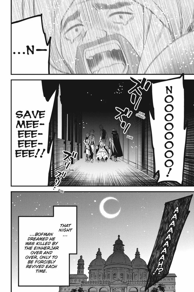 Dungeon Ni Deai O Motomeru No Wa Machigatte Iru Darou Ka Familia Chronicle Episode Freya 14 48