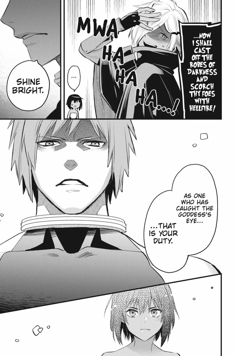 Dungeon Ni Deai O Motomeru No Wa Machigatte Iru Darou Ka Familia Chronicle Episode Freya 14 5