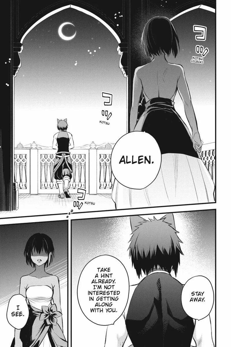 Dungeon Ni Deai O Motomeru No Wa Machigatte Iru Darou Ka Familia Chronicle Episode Freya 14 7
