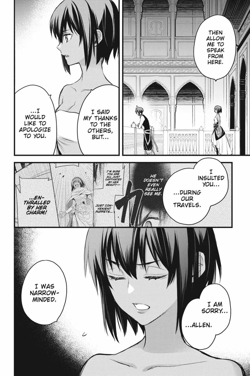 Dungeon Ni Deai O Motomeru No Wa Machigatte Iru Darou Ka Familia Chronicle Episode Freya 14 8
