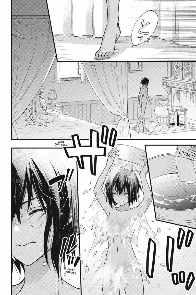 Dungeon Ni Deai O Motomeru No Wa Machigatte Iru Darou Ka Familia Chronicle Episode Freya 15 12