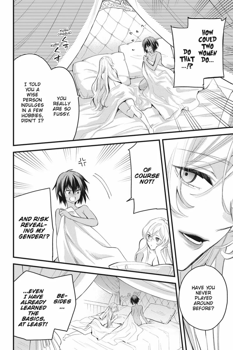 Dungeon Ni Deai O Motomeru No Wa Machigatte Iru Darou Ka Familia Chronicle Episode Freya 15 4