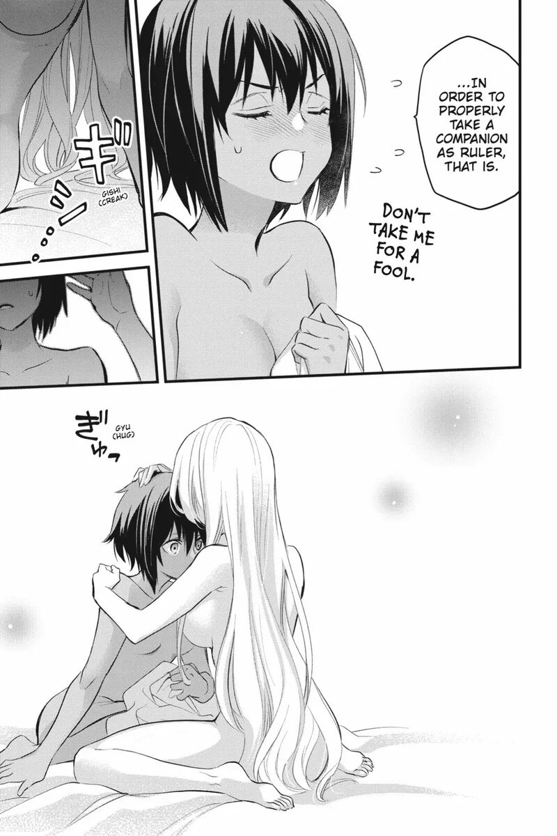 Dungeon Ni Deai O Motomeru No Wa Machigatte Iru Darou Ka Familia Chronicle Episode Freya 15 5