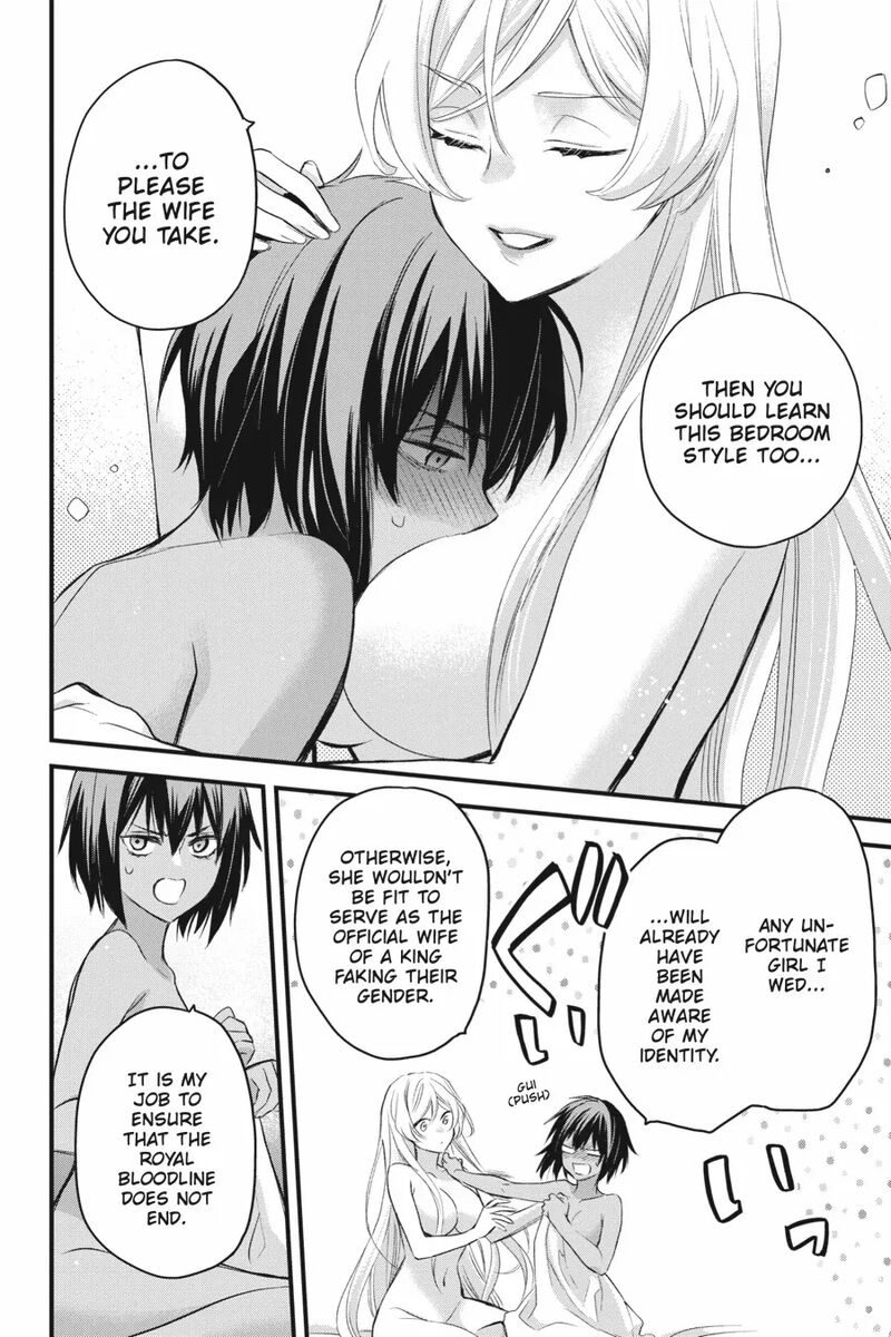 Dungeon Ni Deai O Motomeru No Wa Machigatte Iru Darou Ka Familia Chronicle Episode Freya 15 6