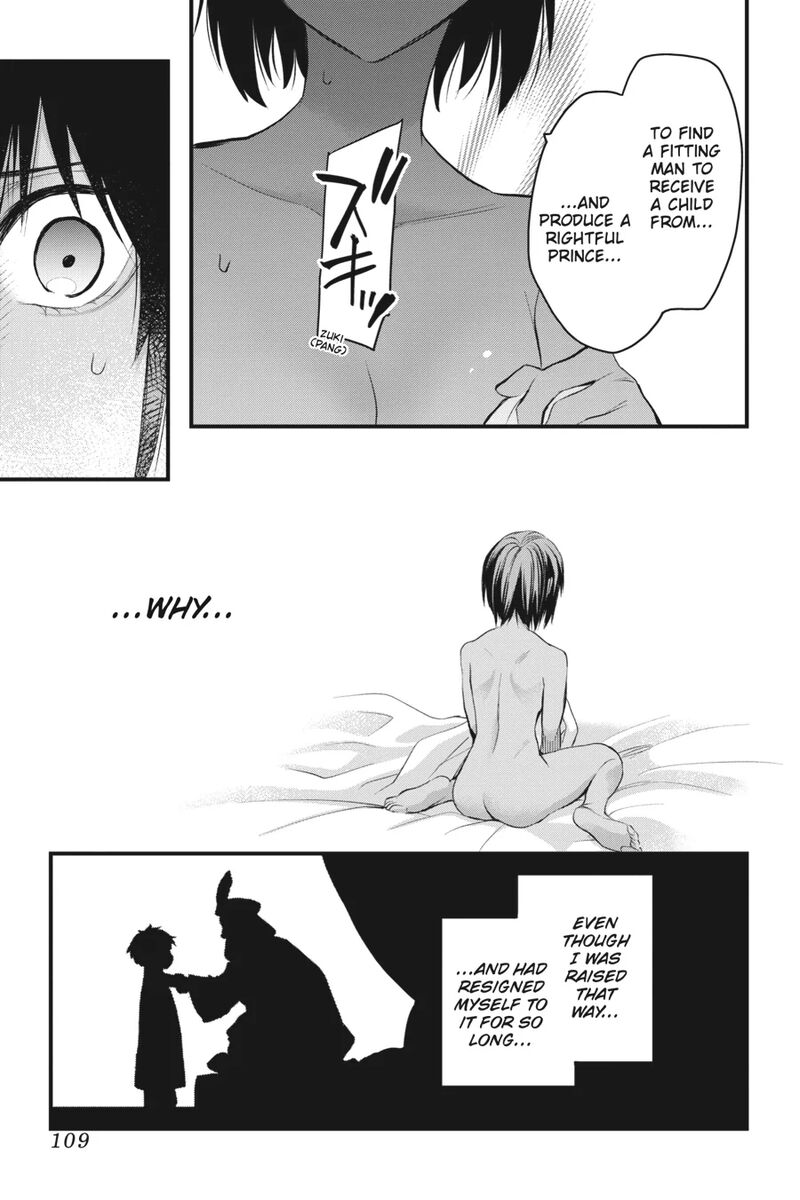 Dungeon Ni Deai O Motomeru No Wa Machigatte Iru Darou Ka Familia Chronicle Episode Freya 15 7