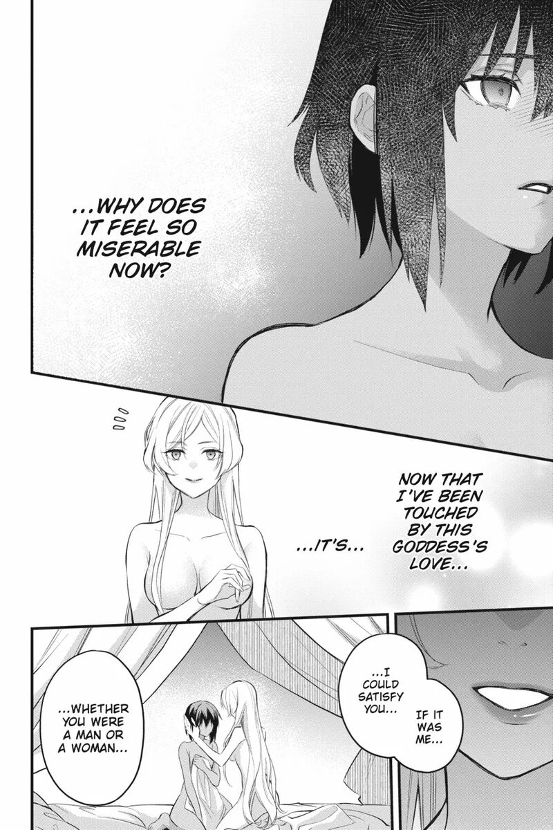 Dungeon Ni Deai O Motomeru No Wa Machigatte Iru Darou Ka Familia Chronicle Episode Freya 15 8