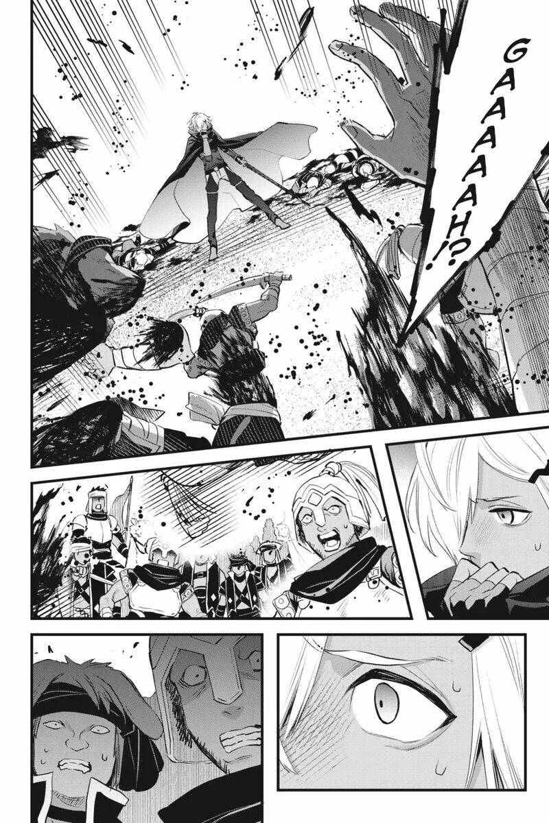 Dungeon Ni Deai O Motomeru No Wa Machigatte Iru Darou Ka Familia Chronicle Episode Freya 16 10