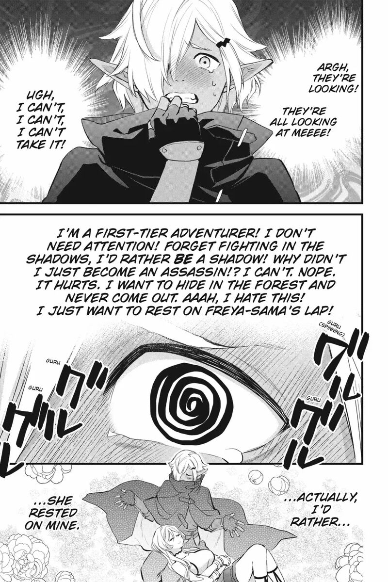 Dungeon Ni Deai O Motomeru No Wa Machigatte Iru Darou Ka Familia Chronicle Episode Freya 16 11