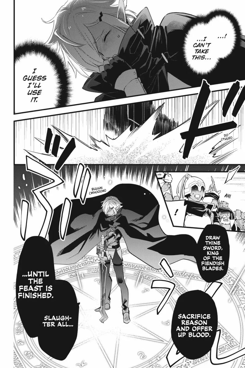 Dungeon Ni Deai O Motomeru No Wa Machigatte Iru Darou Ka Familia Chronicle Episode Freya 16 12