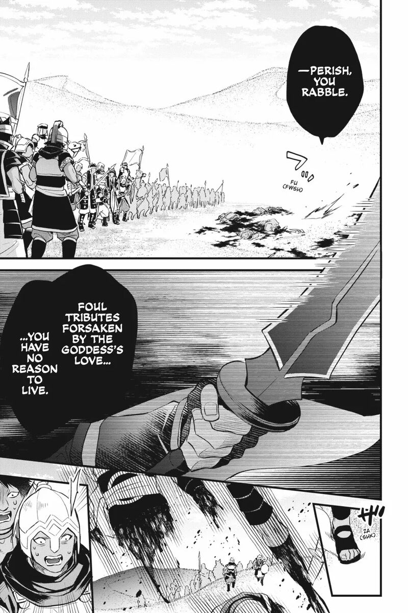 Dungeon Ni Deai O Motomeru No Wa Machigatte Iru Darou Ka Familia Chronicle Episode Freya 16 15