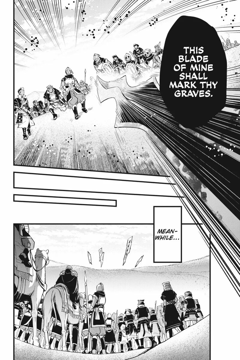 Dungeon Ni Deai O Motomeru No Wa Machigatte Iru Darou Ka Familia Chronicle Episode Freya 16 17