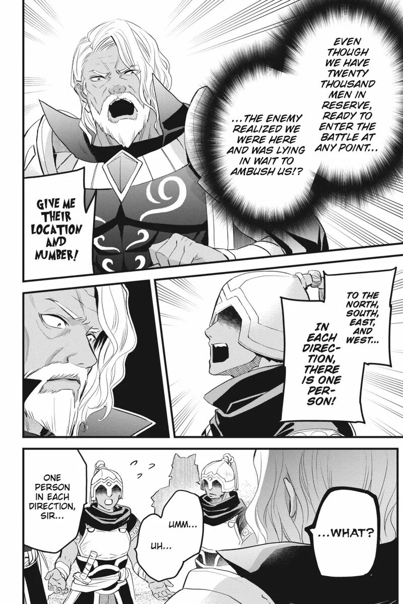 Dungeon Ni Deai O Motomeru No Wa Machigatte Iru Darou Ka Familia Chronicle Episode Freya 16 19