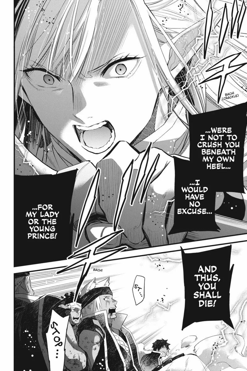 Dungeon Ni Deai O Motomeru No Wa Machigatte Iru Darou Ka Familia Chronicle Episode Freya 16 2