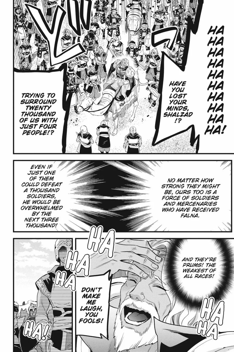 Dungeon Ni Deai O Motomeru No Wa Machigatte Iru Darou Ka Familia Chronicle Episode Freya 16 21