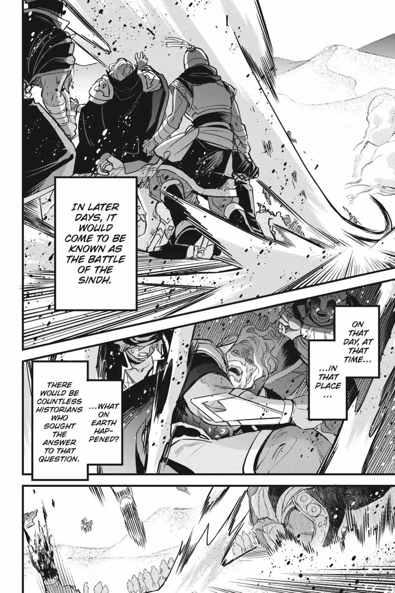 Dungeon Ni Deai O Motomeru No Wa Machigatte Iru Darou Ka Familia Chronicle Episode Freya 16 25