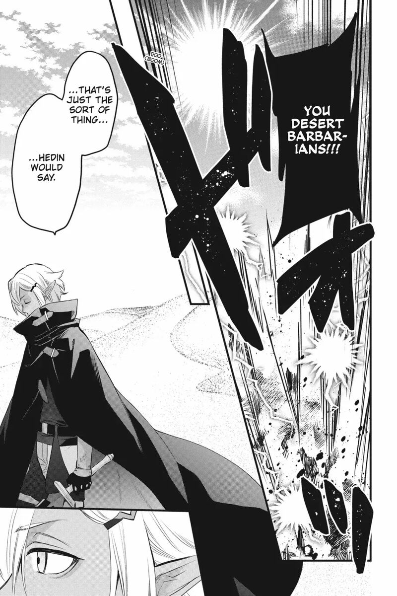 Dungeon Ni Deai O Motomeru No Wa Machigatte Iru Darou Ka Familia Chronicle Episode Freya 16 3