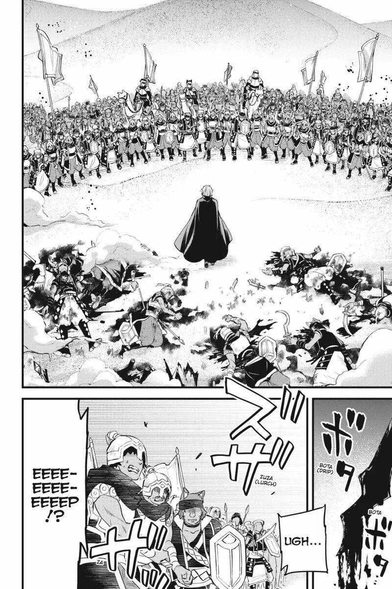 Dungeon Ni Deai O Motomeru No Wa Machigatte Iru Darou Ka Familia Chronicle Episode Freya 16 4