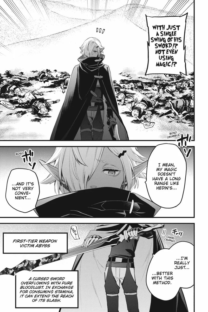 Dungeon Ni Deai O Motomeru No Wa Machigatte Iru Darou Ka Familia Chronicle Episode Freya 16 5