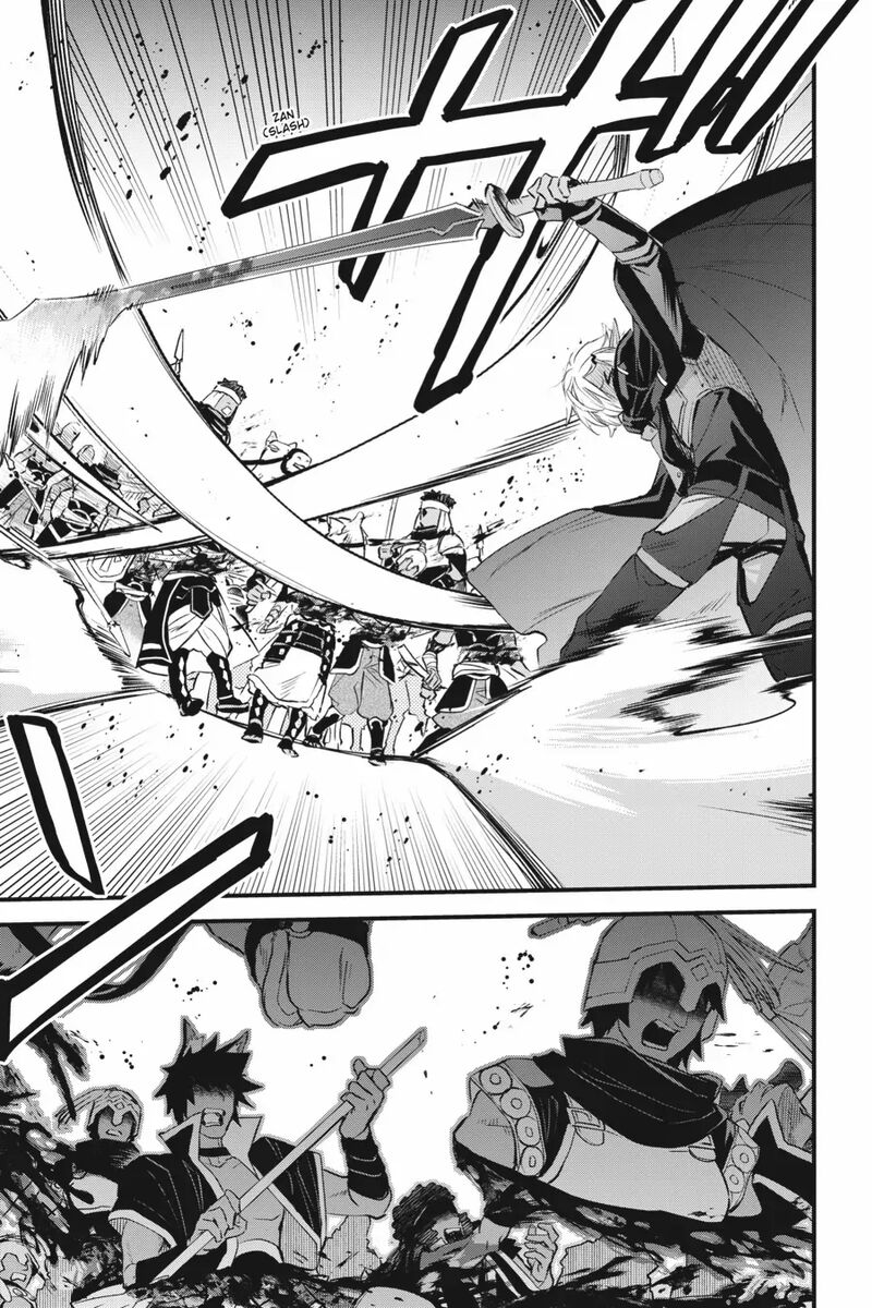 Dungeon Ni Deai O Motomeru No Wa Machigatte Iru Darou Ka Familia Chronicle Episode Freya 16 9