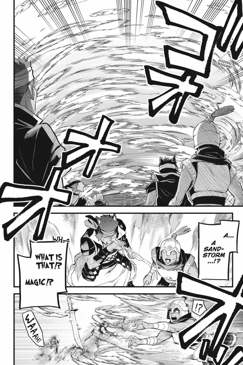 Dungeon Ni Deai O Motomeru No Wa Machigatte Iru Darou Ka Familia Chronicle Episode Freya 17 19