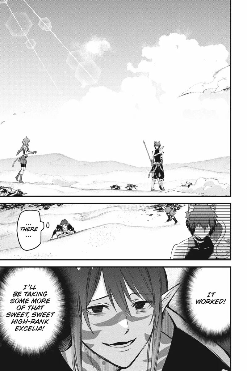 Dungeon Ni Deai O Motomeru No Wa Machigatte Iru Darou Ka Familia Chronicle Episode Freya 17 34