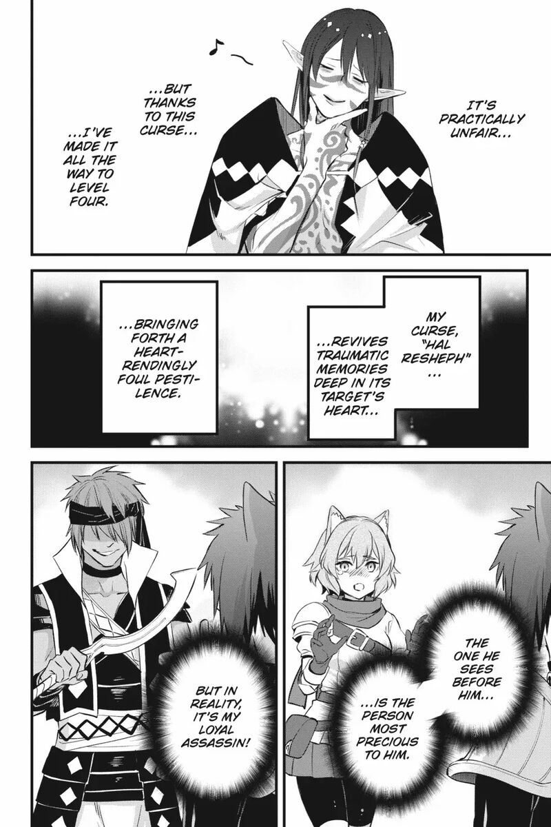Dungeon Ni Deai O Motomeru No Wa Machigatte Iru Darou Ka Familia Chronicle Episode Freya 17 35