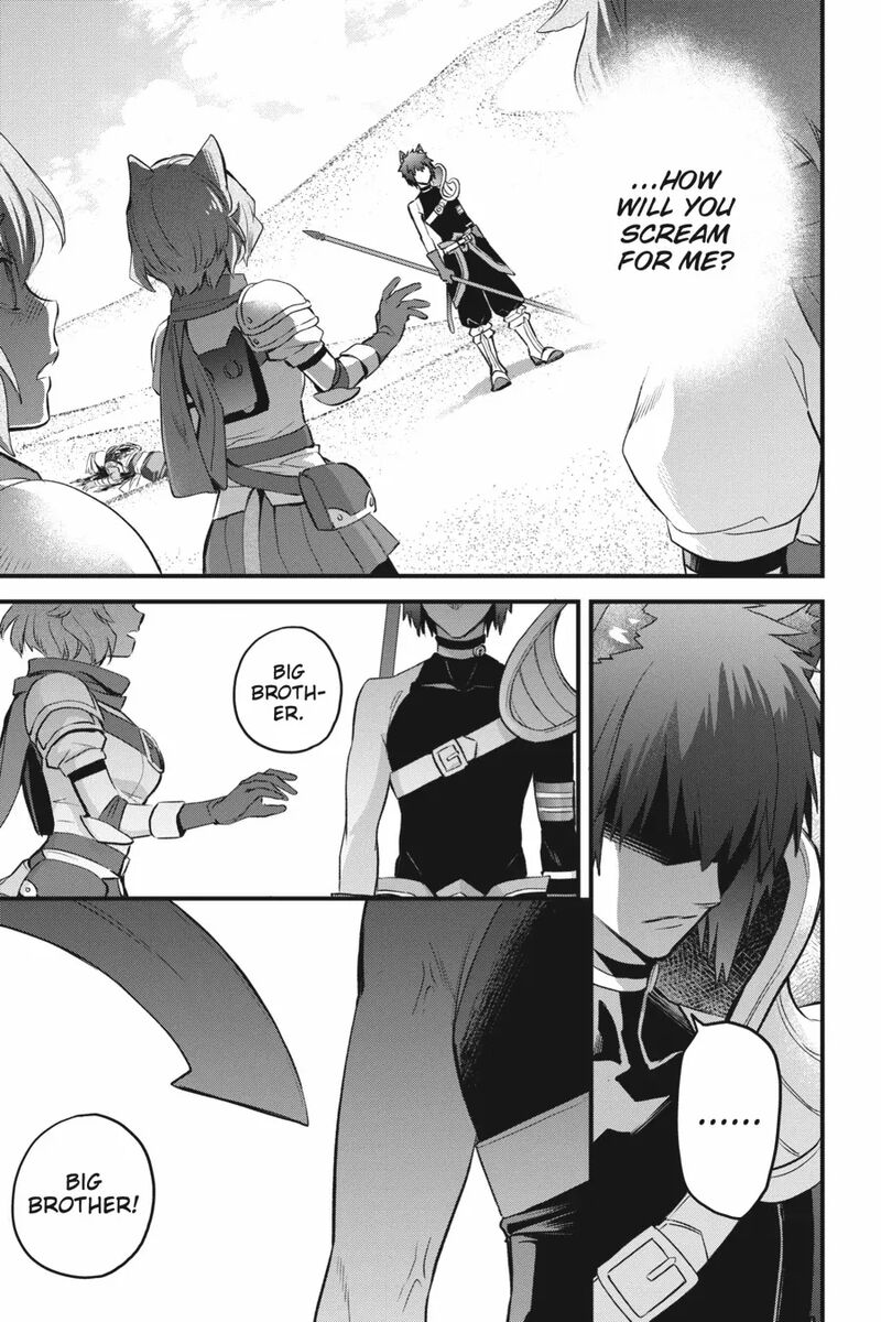 Dungeon Ni Deai O Motomeru No Wa Machigatte Iru Darou Ka Familia Chronicle Episode Freya 17 38