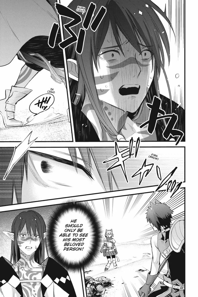 Dungeon Ni Deai O Motomeru No Wa Machigatte Iru Darou Ka Familia Chronicle Episode Freya 17 42