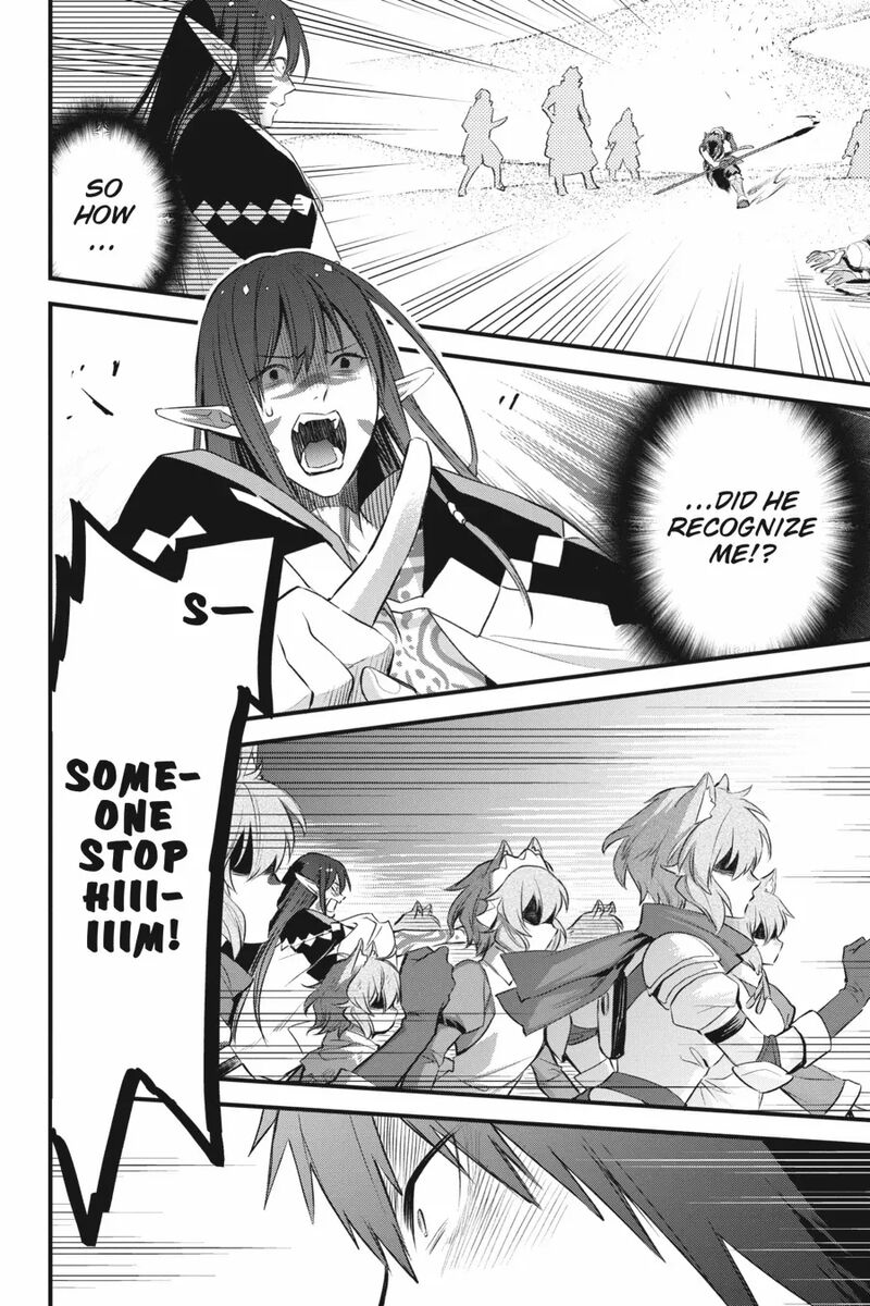 Dungeon Ni Deai O Motomeru No Wa Machigatte Iru Darou Ka Familia Chronicle Episode Freya 17 43