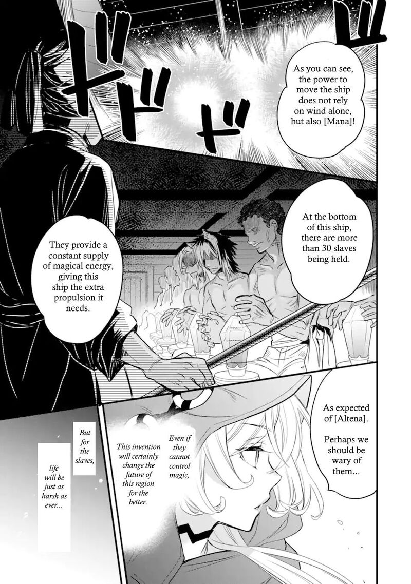 Dungeon Ni Deai O Motomeru No Wa Machigatte Iru Darou Ka Familia Chronicle Episode Freya 2a 10