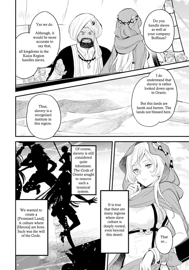 Dungeon Ni Deai O Motomeru No Wa Machigatte Iru Darou Ka Familia Chronicle Episode Freya 2a 11