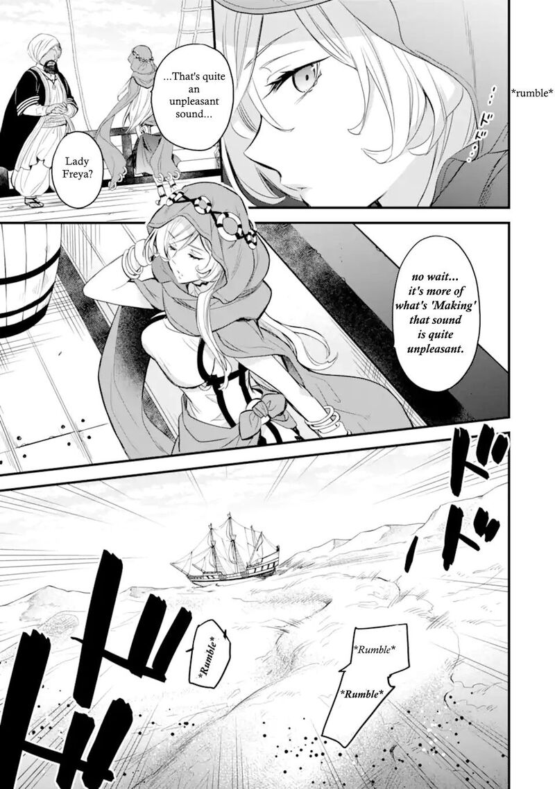 Dungeon Ni Deai O Motomeru No Wa Machigatte Iru Darou Ka Familia Chronicle Episode Freya 2a 14