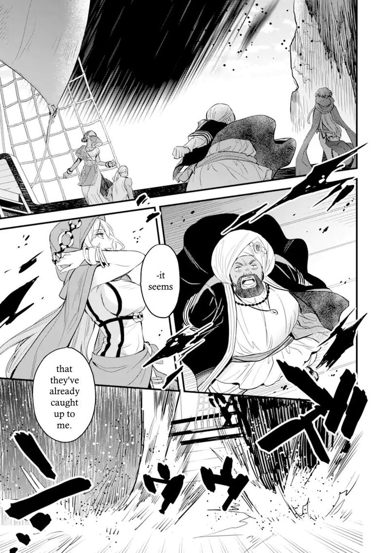 Dungeon Ni Deai O Motomeru No Wa Machigatte Iru Darou Ka Familia Chronicle Episode Freya 2a 18