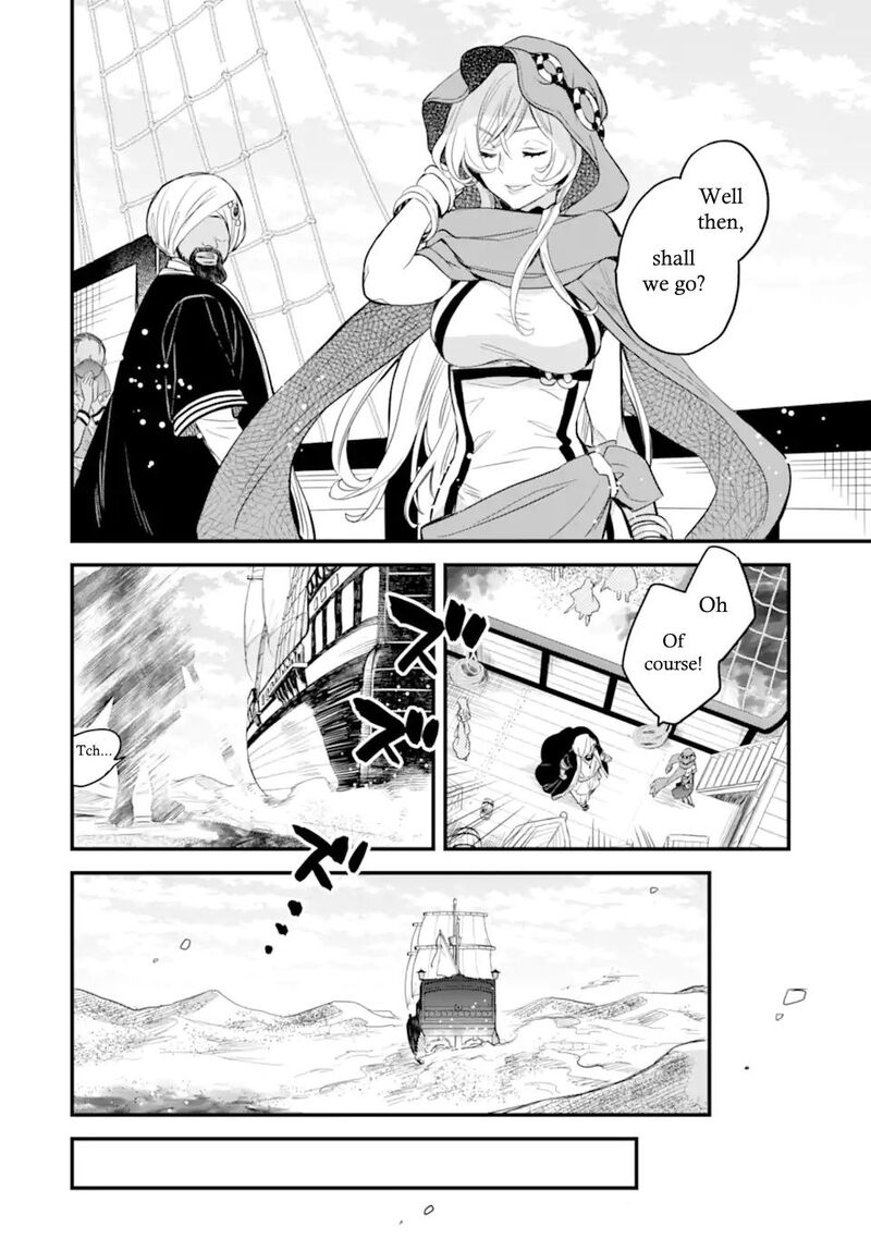 Dungeon Ni Deai O Motomeru No Wa Machigatte Iru Darou Ka Familia Chronicle Episode Freya 2a 21