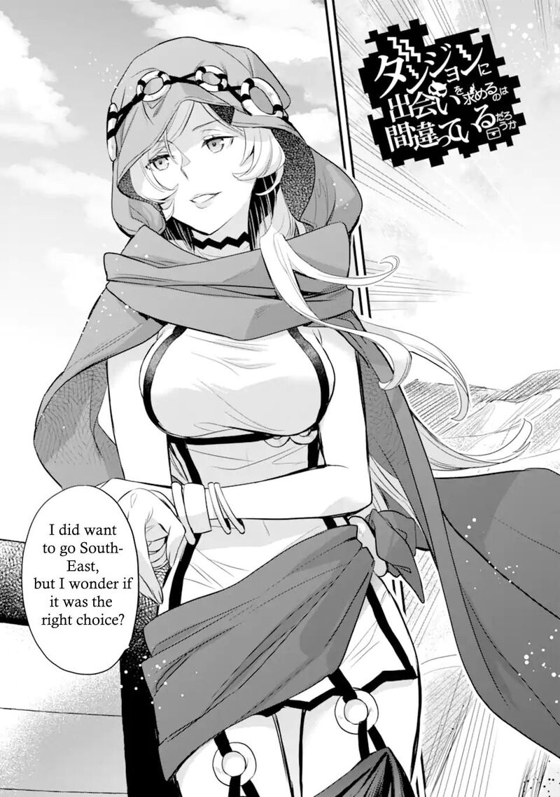 Dungeon Ni Deai O Motomeru No Wa Machigatte Iru Darou Ka Familia Chronicle Episode Freya 2a 4