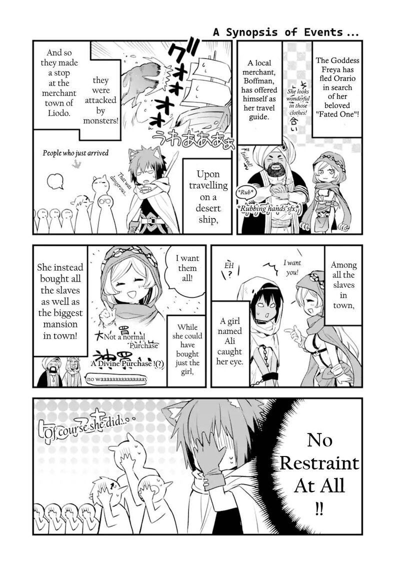 Dungeon Ni Deai O Motomeru No Wa Machigatte Iru Darou Ka Familia Chronicle Episode Freya 3b 1