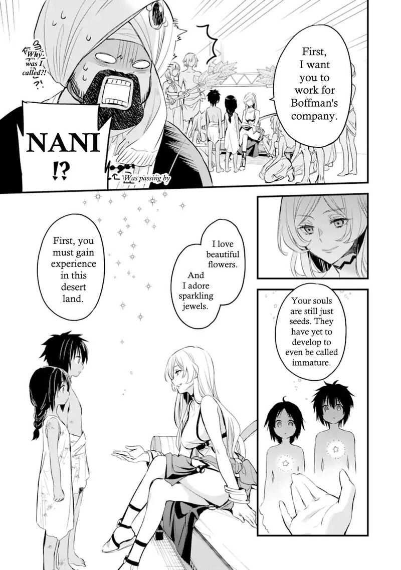 Dungeon Ni Deai O Motomeru No Wa Machigatte Iru Darou Ka Familia Chronicle Episode Freya 3b 12