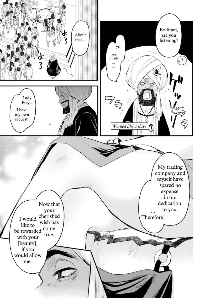Dungeon Ni Deai O Motomeru No Wa Machigatte Iru Darou Ka Familia Chronicle Episode Freya 3b 16