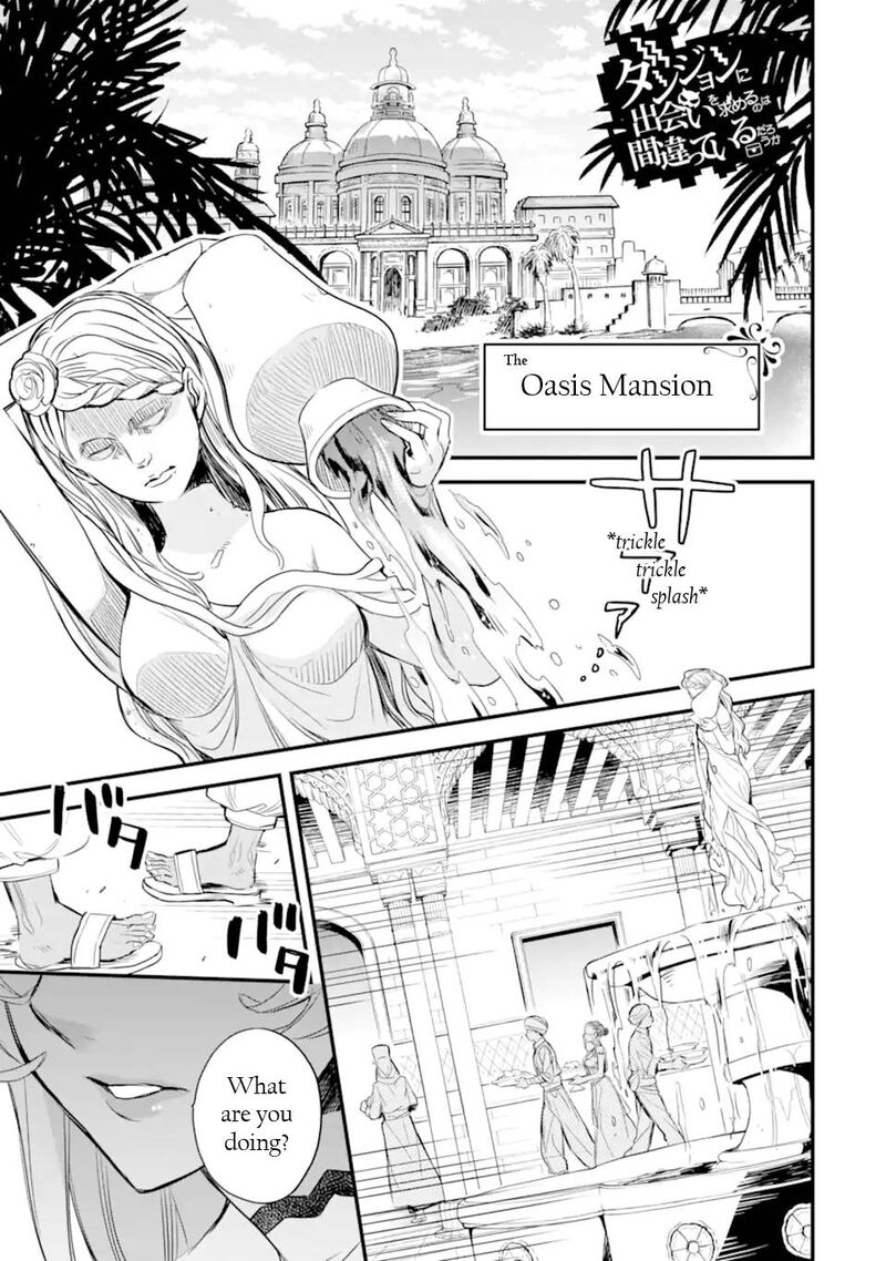 Dungeon Ni Deai O Motomeru No Wa Machigatte Iru Darou Ka Familia Chronicle Episode Freya 3b 2