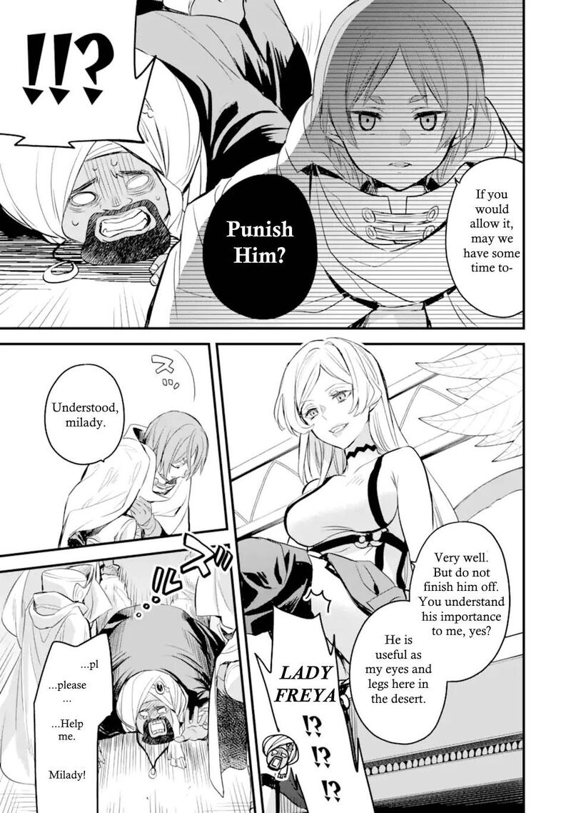 Dungeon Ni Deai O Motomeru No Wa Machigatte Iru Darou Ka Familia Chronicle Episode Freya 3b 20