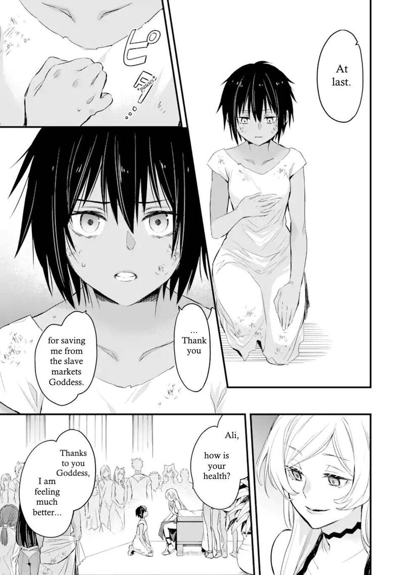 Dungeon Ni Deai O Motomeru No Wa Machigatte Iru Darou Ka Familia Chronicle Episode Freya 3b 22