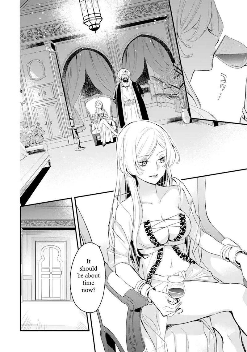 Dungeon Ni Deai O Motomeru No Wa Machigatte Iru Darou Ka Familia Chronicle Episode Freya 3b 29