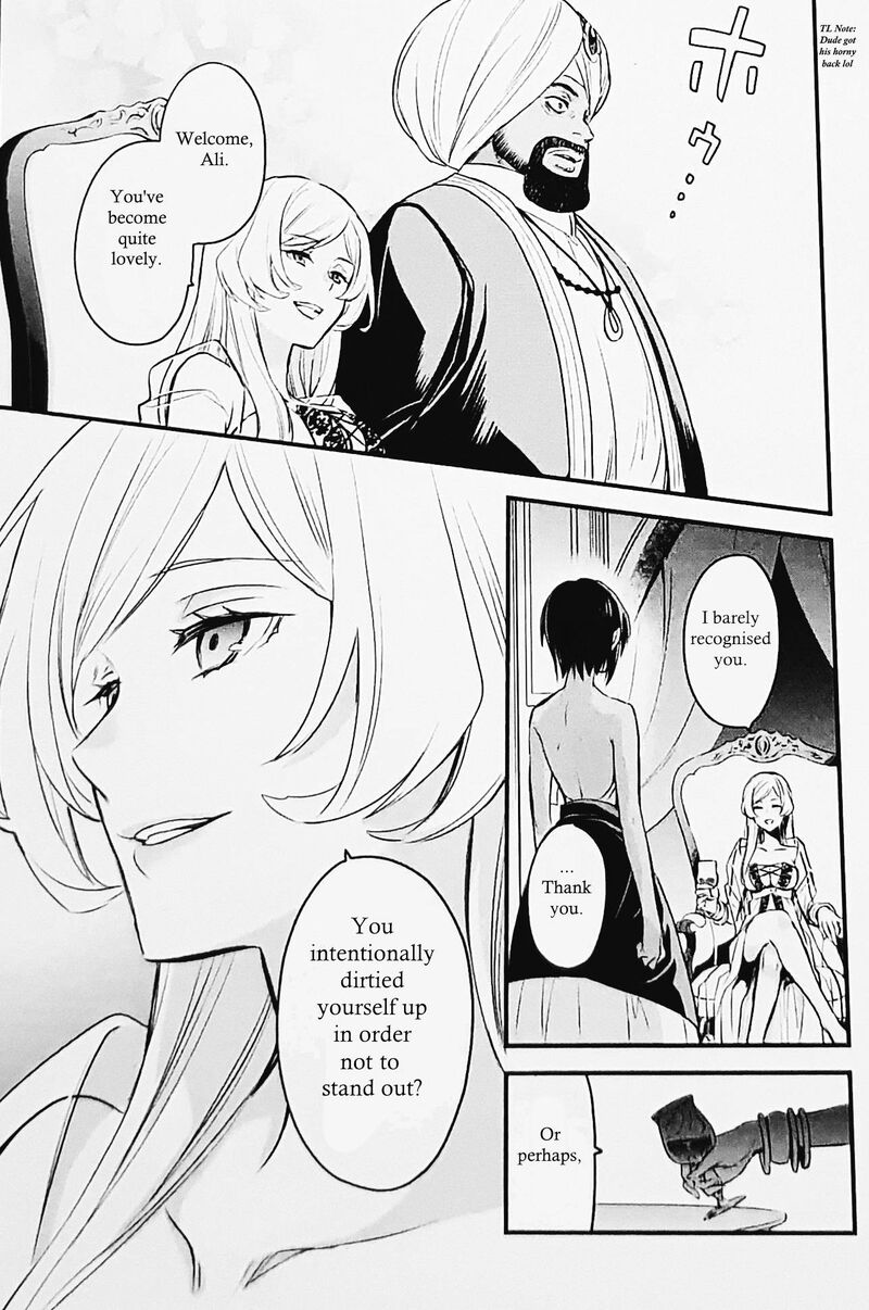 Dungeon Ni Deai O Motomeru No Wa Machigatte Iru Darou Ka Familia Chronicle Episode Freya 3b 32
