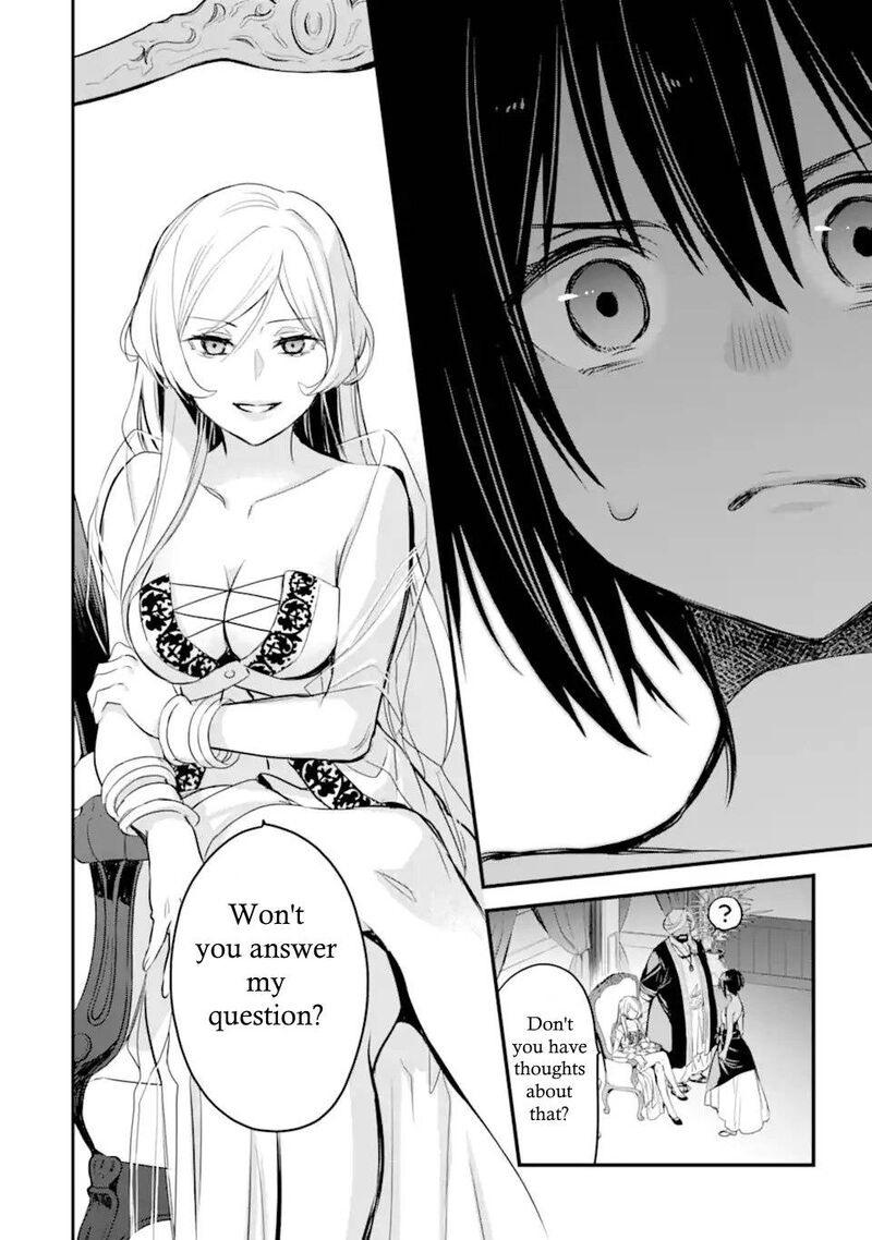 Dungeon Ni Deai O Motomeru No Wa Machigatte Iru Darou Ka Familia Chronicle Episode Freya 3b 35