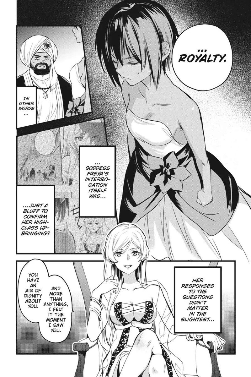 Dungeon Ni Deai O Motomeru No Wa Machigatte Iru Darou Ka Familia Chronicle Episode Freya 4 10