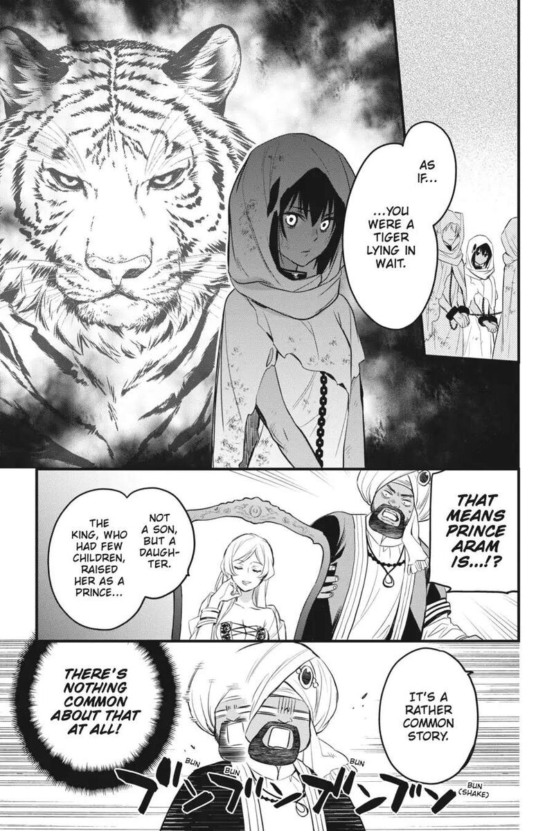Dungeon Ni Deai O Motomeru No Wa Machigatte Iru Darou Ka Familia Chronicle Episode Freya 4 11
