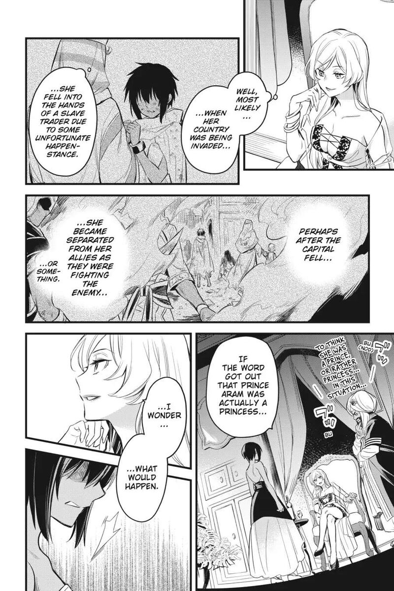 Dungeon Ni Deai O Motomeru No Wa Machigatte Iru Darou Ka Familia Chronicle Episode Freya 4 12