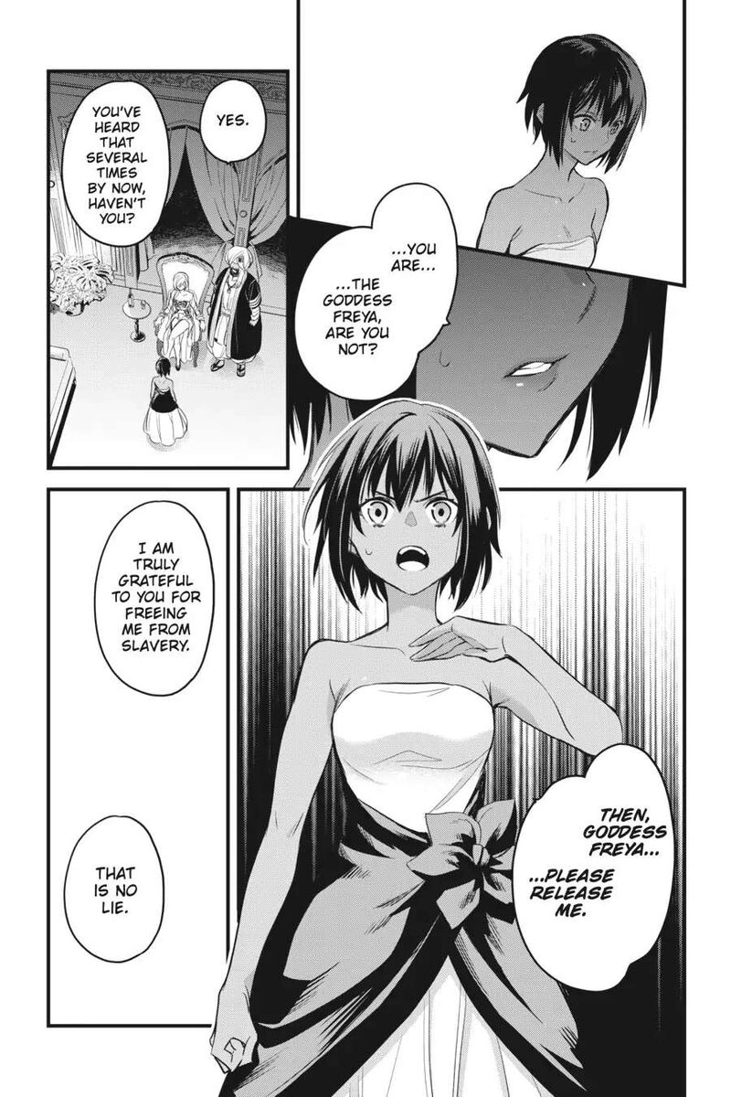 Dungeon Ni Deai O Motomeru No Wa Machigatte Iru Darou Ka Familia Chronicle Episode Freya 4 15