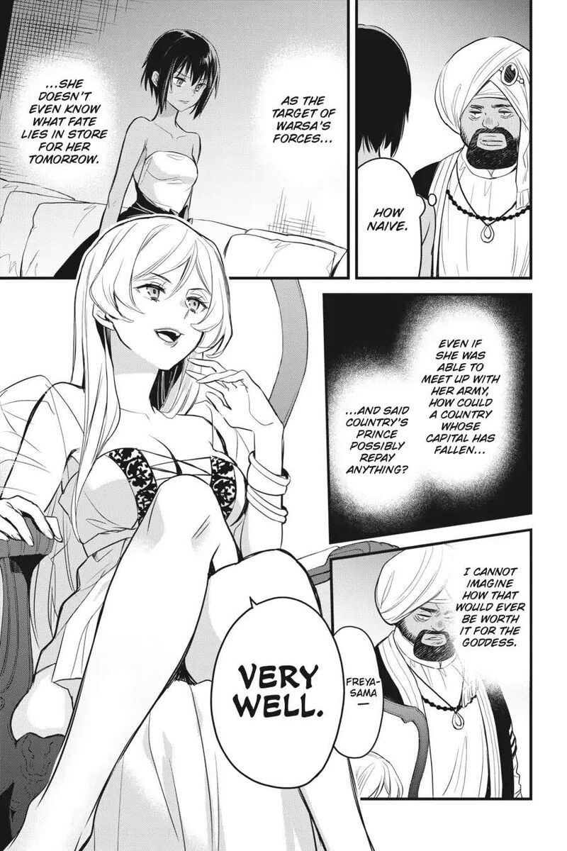 Dungeon Ni Deai O Motomeru No Wa Machigatte Iru Darou Ka Familia Chronicle Episode Freya 4 17
